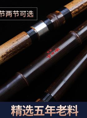 高档董华指导灵音专业奏紫成竹洞演钹初学者入门人古乐小格琴雪键