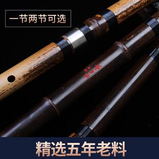 高档董华指导灵音专业奏紫成竹洞演钹初学者入门人古乐小格琴雪键