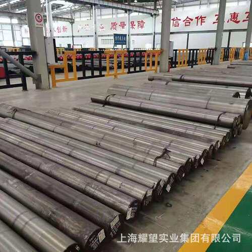 现货供应 1Cr18Mn12NiN不锈钢圆棒 2Cr15Mn15Ni2N不锈钢无磁锻件