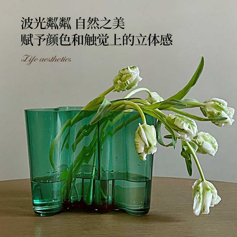 传奇湖泊透明碧绿色水晶花瓶锤纹经典湖泊系列花器桌面插花瓶摆件
