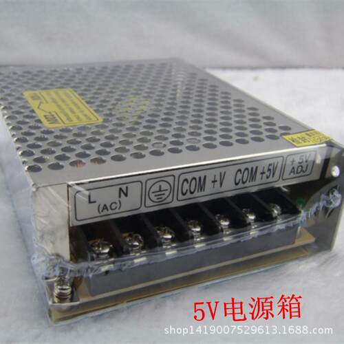 绣机花配......件电5脑V电源箱