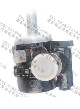 重庆铁马原厂配件XC2200底盘车551轮式装甲车转向油泵