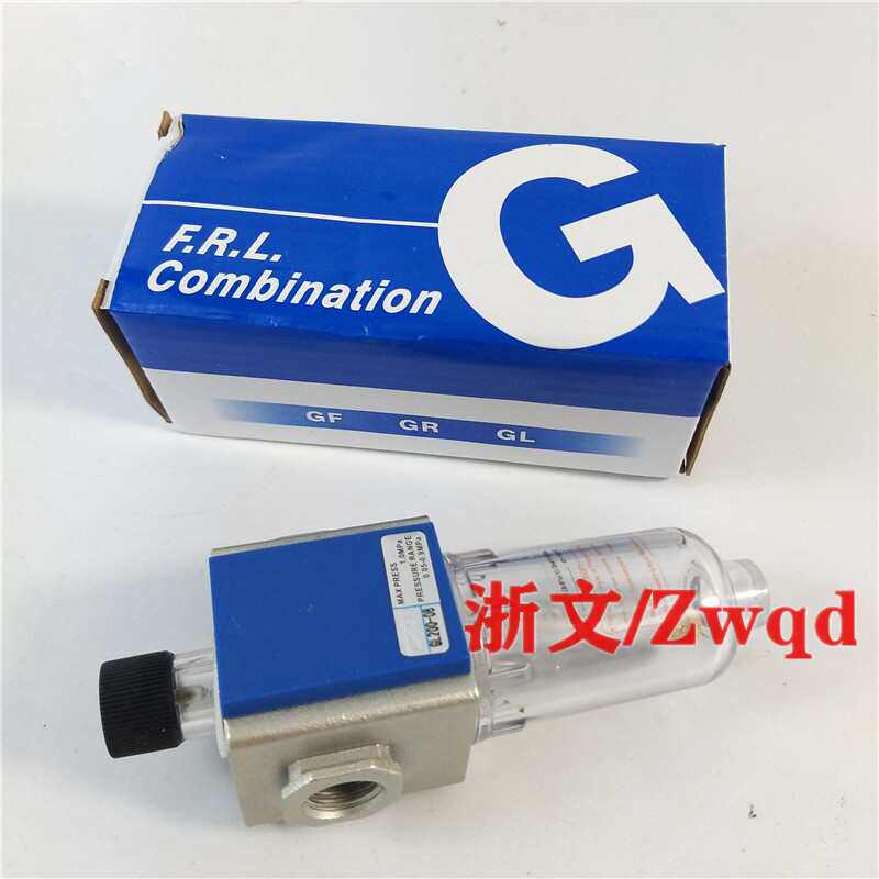 气源油雾器GL200-08 GL200-06给油滑润器