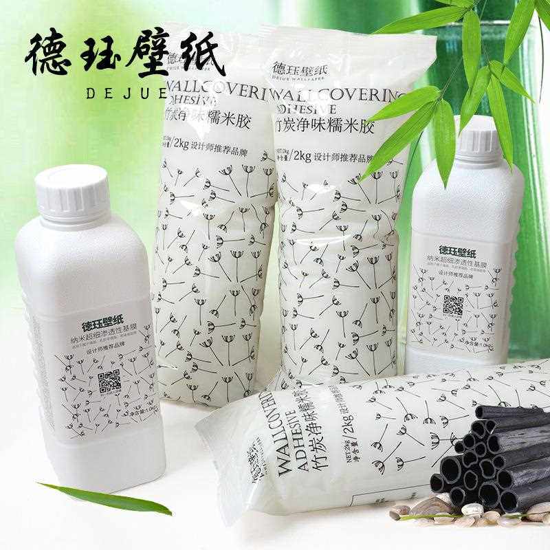 新款直销基膜套装粘壁纸墙布壁画壁布糯米胶专用胶贴墙专用墙纸胶