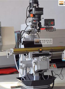 山东铣床供应4h摇臂铣床摇臂炮塔铣床数显炮塔铣床