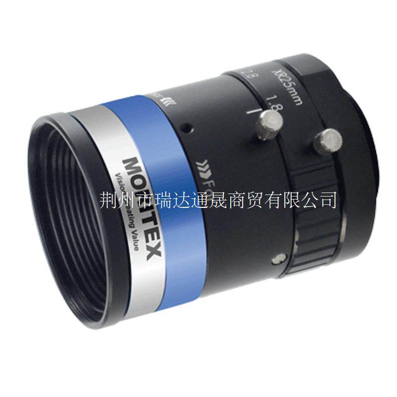 MORITEX茉丽特 ML-MC7528XR-18C CCTV镜头机器视觉专用FA镜头