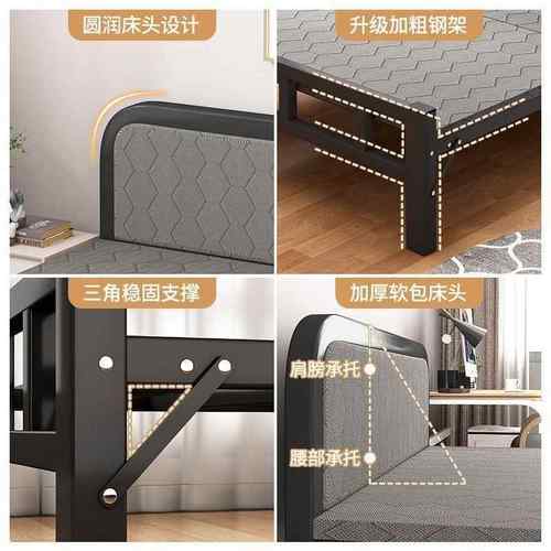 折YKY-02叠床单人办留公室午床休床出租房午2睡1.米硬板铁架多功