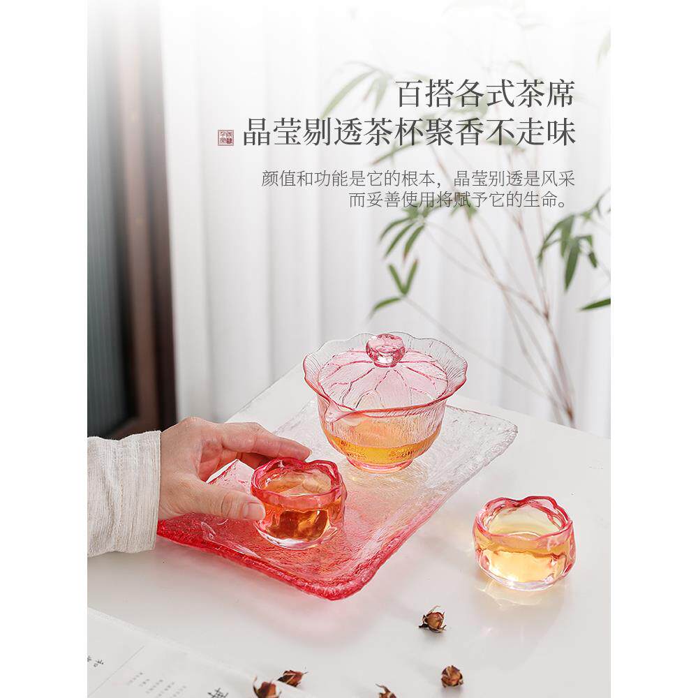 冰冻琉璃烧冰露仙女手抓壶一壶两个杯子小套组下午茶仙气送礼茶具