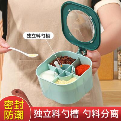 Four-in-One Seasoning Box Kitchen PP Storage Container Set f