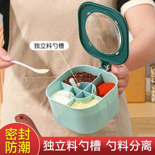 Four-in-One Seasoning Box Kitchen PP Storage Container Set f