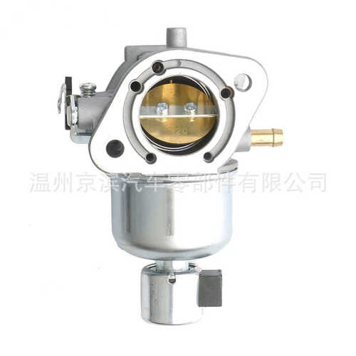 15004-0984 15004-0826 15004-0826 FR730V FR651V FS651V化油器