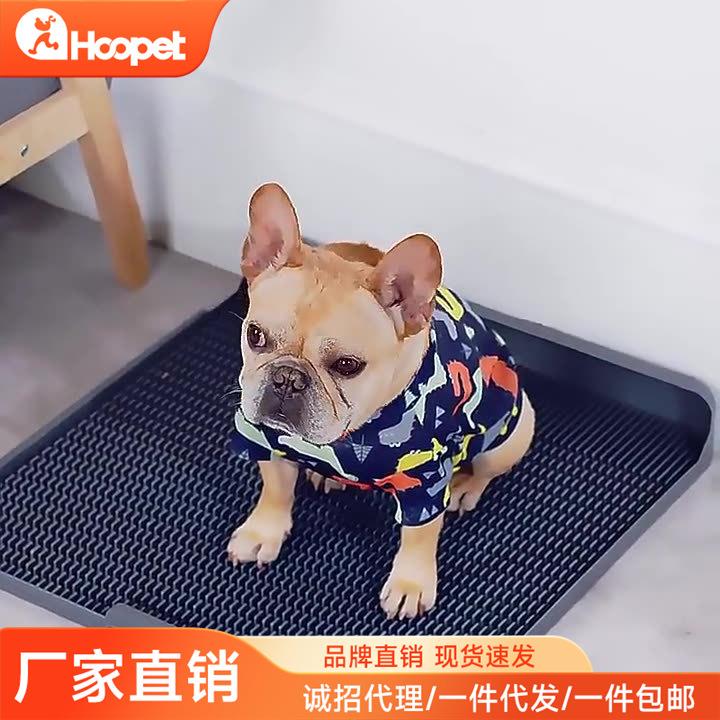 狗狗厕所金毛防踩尿小型中大型犬可冲洗平板式狗便盆宠物一体式