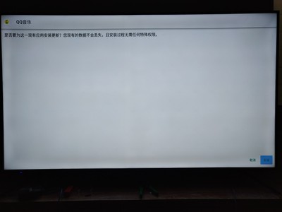 真心不太了解海信 75E3D 75英寸4K超清电视怎么样？能入手吗