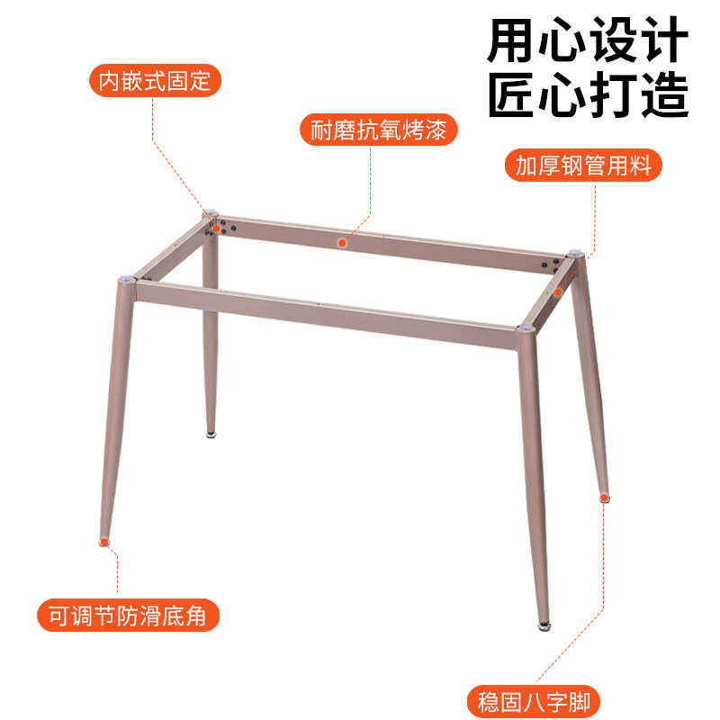 艺铁板桌子岩铁腿艺办公桌支架现货桌腿桌子支架现货桌腿书桌厂家