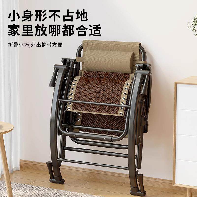 摇摇椅阳台懒人椅折叠躺椅成人可睡觉家用休闲晒太阳单人沙发藤椅