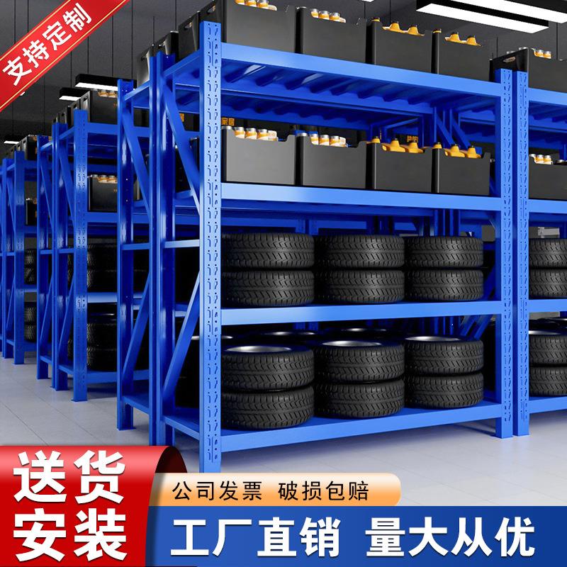 贵州仓储货架仓库重型货架置物架不锈钢多层角钢移动轻型架子