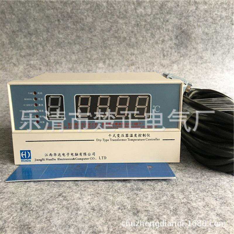 江西华达干式变压器温度控制仪BWD-4K130-5AN电脑温控仪带RS485