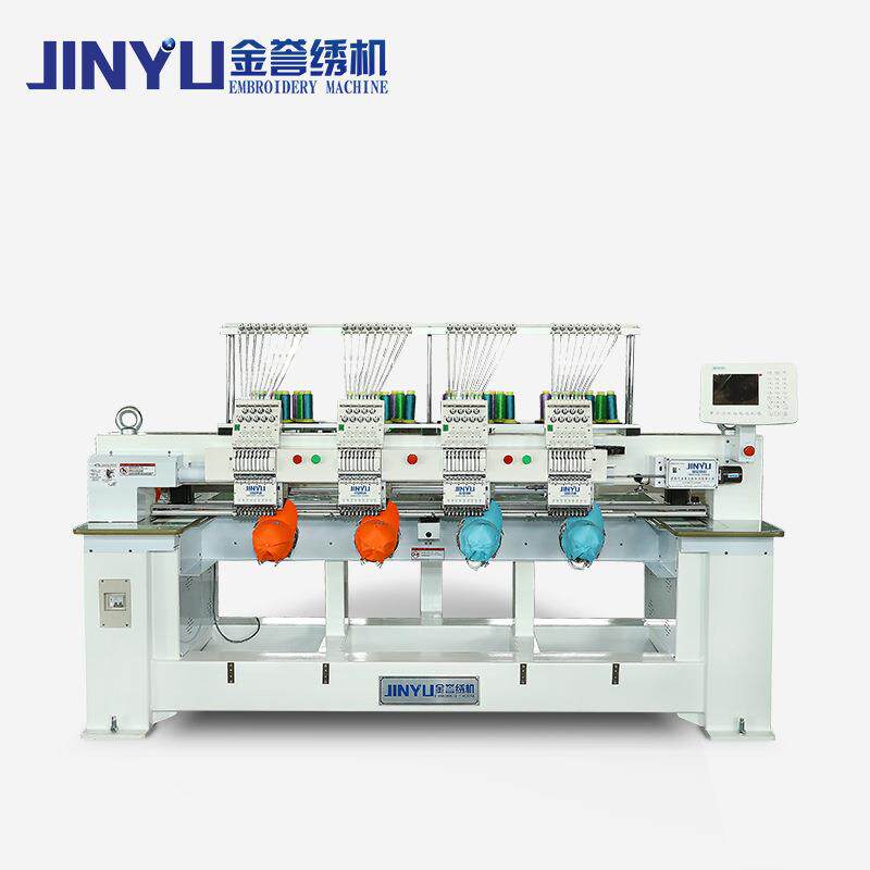 JINYU/金誉绣机商用四头电脑绣花机家用多头成衣绣帽绣机平绣机