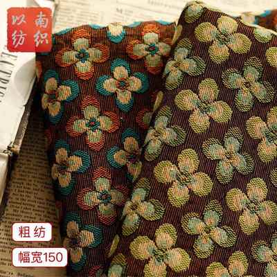 色织粗纺厚提花沙发布服装包包面料秋冬涤棉混纺几何花朵提花布料