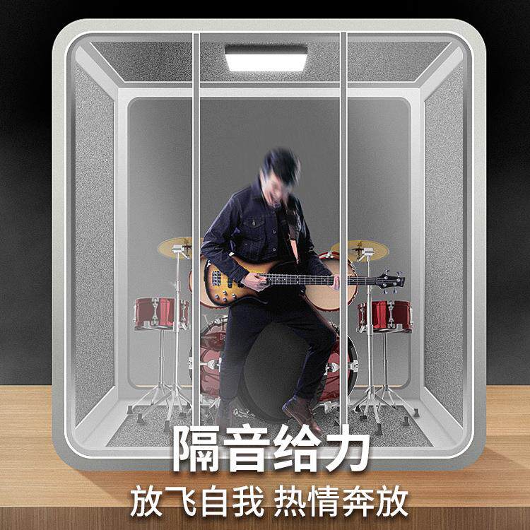 天戈 移动隔音房玻璃静音舱电话亭直播间会议室ktv网红隔音柜厂家