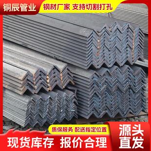 不等边角钢Q355B耐低温型材100*63*6110*70*6镀锌角钢厂家