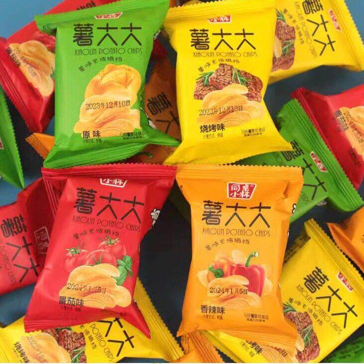 新货同桌小林薯片小包装休闲食品零食大礼包膨化散装解馋小吃一整