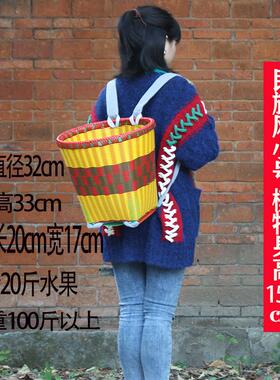 71TX背篓塑料买菜彩色贵州编织藤编道具采茶背篼背筐手工民主风篮