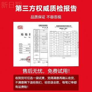 老梅干新货勐牧酸梅汤10包原材料包老北京乌梅干自制酸梅汁非酸