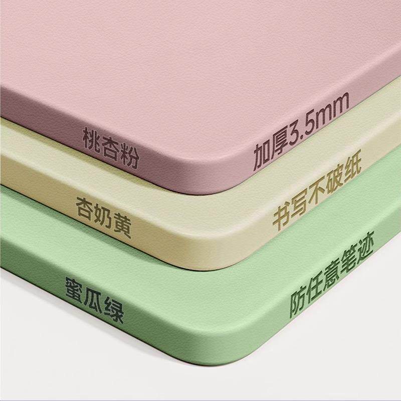 加厚学生护眼书桌垫子儿童学习桌布写字台专用电脑桌垫桌面保护垫