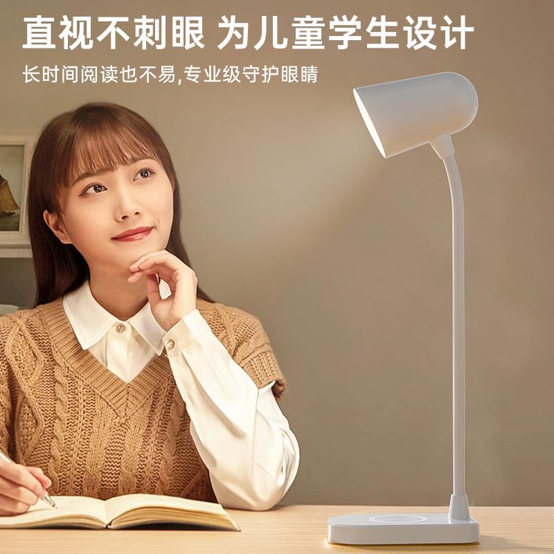 创意多功能H1台灯充电桌面led灯儿童阅读宿舍学习折叠学生小台灯