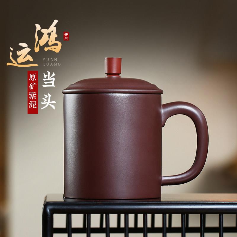 宜兴紫砂杯纯手工大容量办公家用紫砂泡茶杯高档送礼真正品高端杯