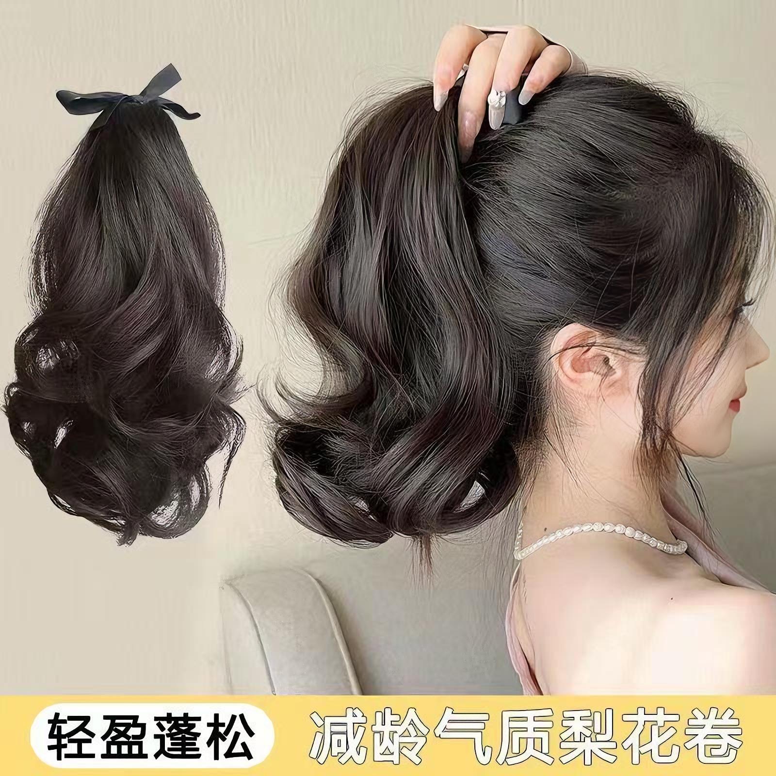 假发马尾短卷发绑带式梨花卷减龄时尚短马尾辫网红高低扎马尾辫子
