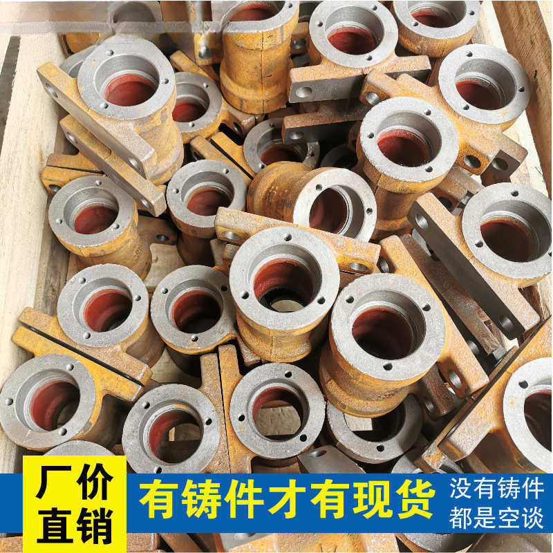 批发机械配件锦迪204锯机轴6204轴承座推台锯主轴圆盘锯205轴承座,五金/工具,刮刀,淘宝优惠券,粉丝福利购,淘宝优惠卷