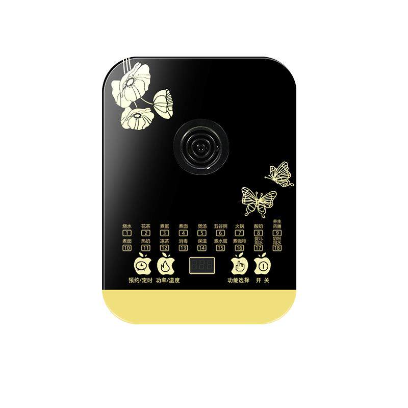高档金正生壶底配件JZW-1828座E水壶盘通用底五环机座钢化玻璃面图片