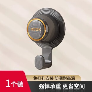 墙洞装饰挂钩遮丑盖卫生间水管遮挡堵头盖帽空调孔洞墙壁墙面阳台