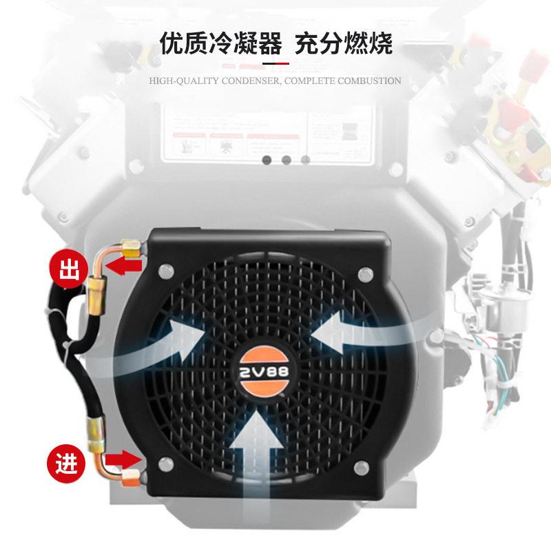 柴油风冷发动机双缸四冲程2V95内燃机25hp切割机清洗机消防泵机头