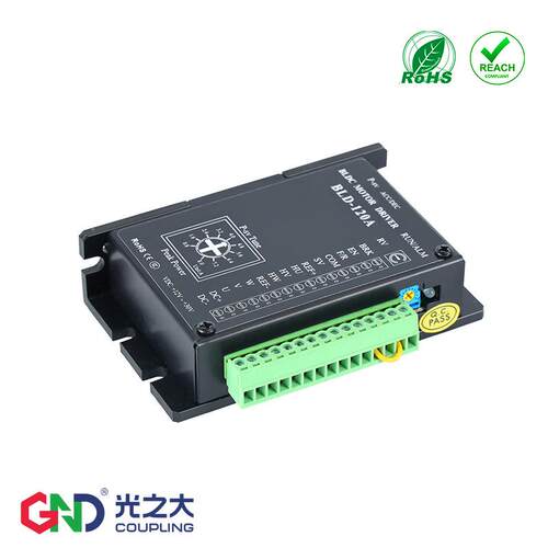 BLD-120A BLD-120B无刷驱动器 24V直流无刷闭环控制支持PWM调速