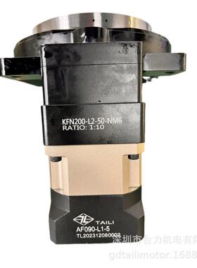 Taili中空旋转平台减速机KFN200-L2-100