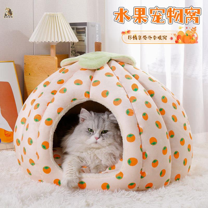 宠物南瓜猫咪狗狗冬季保暖猫窝耐脏睡眠睡垫加厚保暖狗窝猫窝