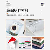 G450V 切纸机电动程控数控裁纸机重型切纸机厚层切纸机电动切纸