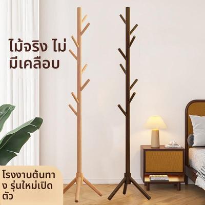 实木衣帽架卧室落地式衣架简易衣架网红款衣架落地衣架实木加粗