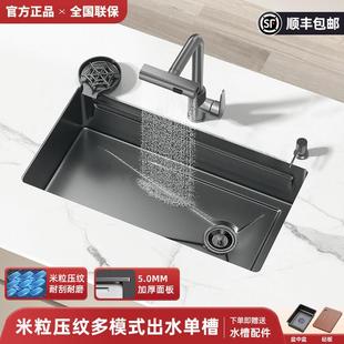 正品厨房304不锈钢手工水槽大单槽台下嵌入式家用洗碗池洗菜盆