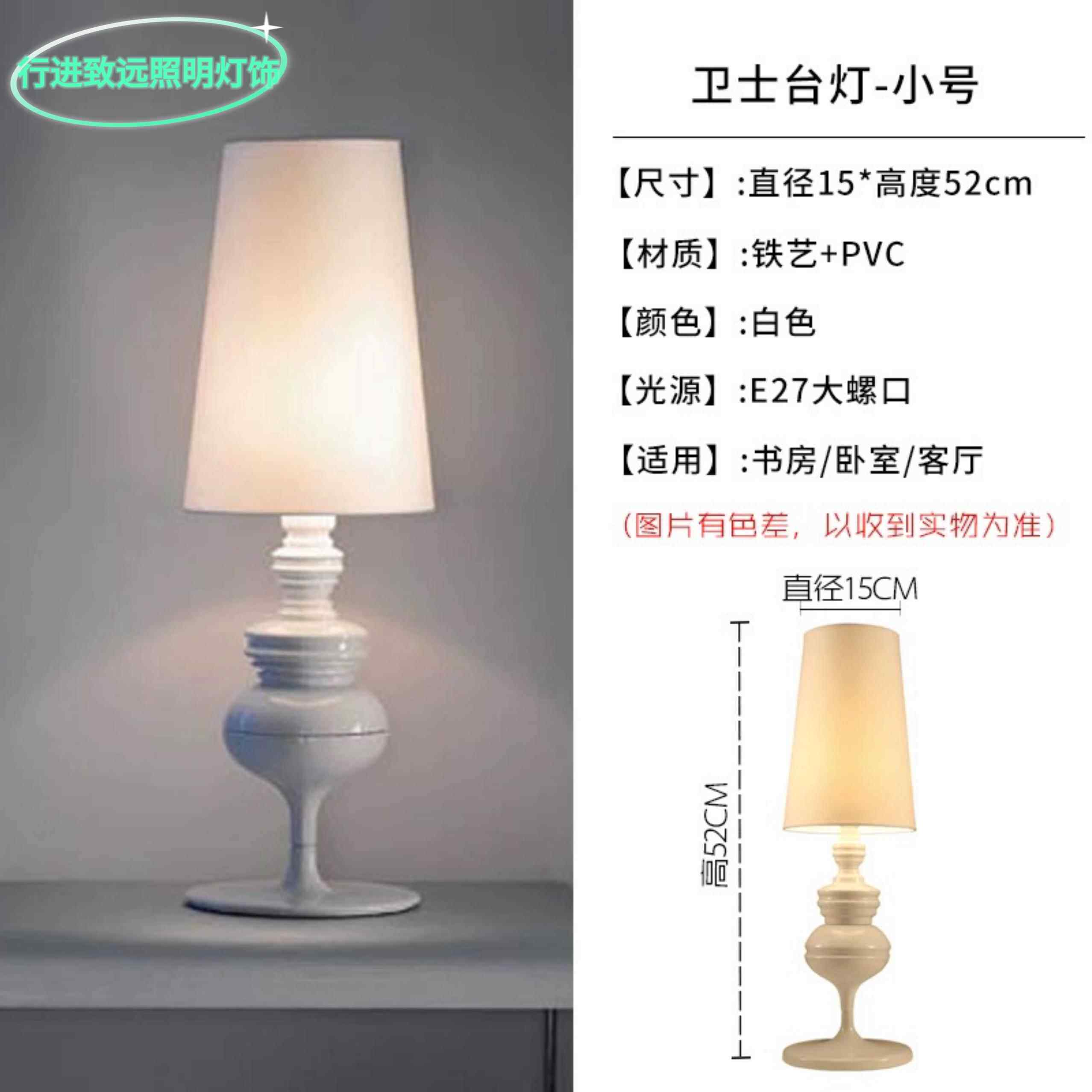 正品轻奢高档烛台in约s覆古北灯金色简欧式烛光欧浪漫台卧室床头