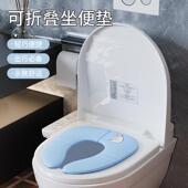 儿童折叠马桶圈宝宝旅行马桶座圈酒店外出折叠式 坐便垫可折叠收纳