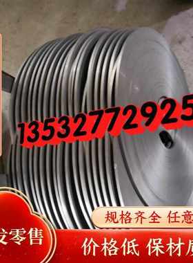 295供应SAE51弹簧钢 ASTM9255 钢板 55Si2MnB 圆钢 SAE1045 卷料