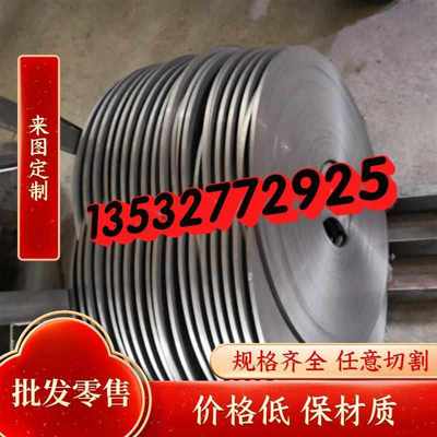 295供应SAE51弹簧钢 ASTM9255 钢板 55Si2MnB 圆钢 SAE1045 卷料