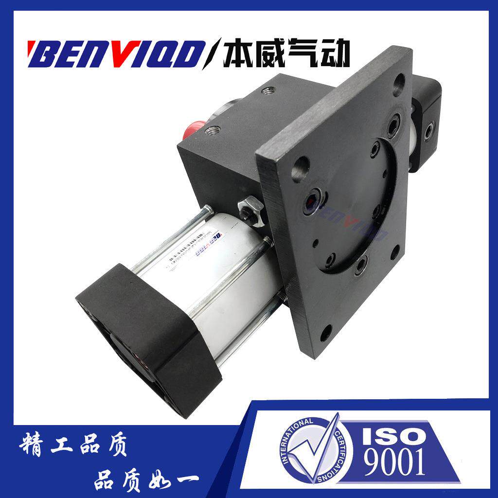 气动大扭力90度360度180度左右摆动旋转气缸QGKA63X90-FA本威气动