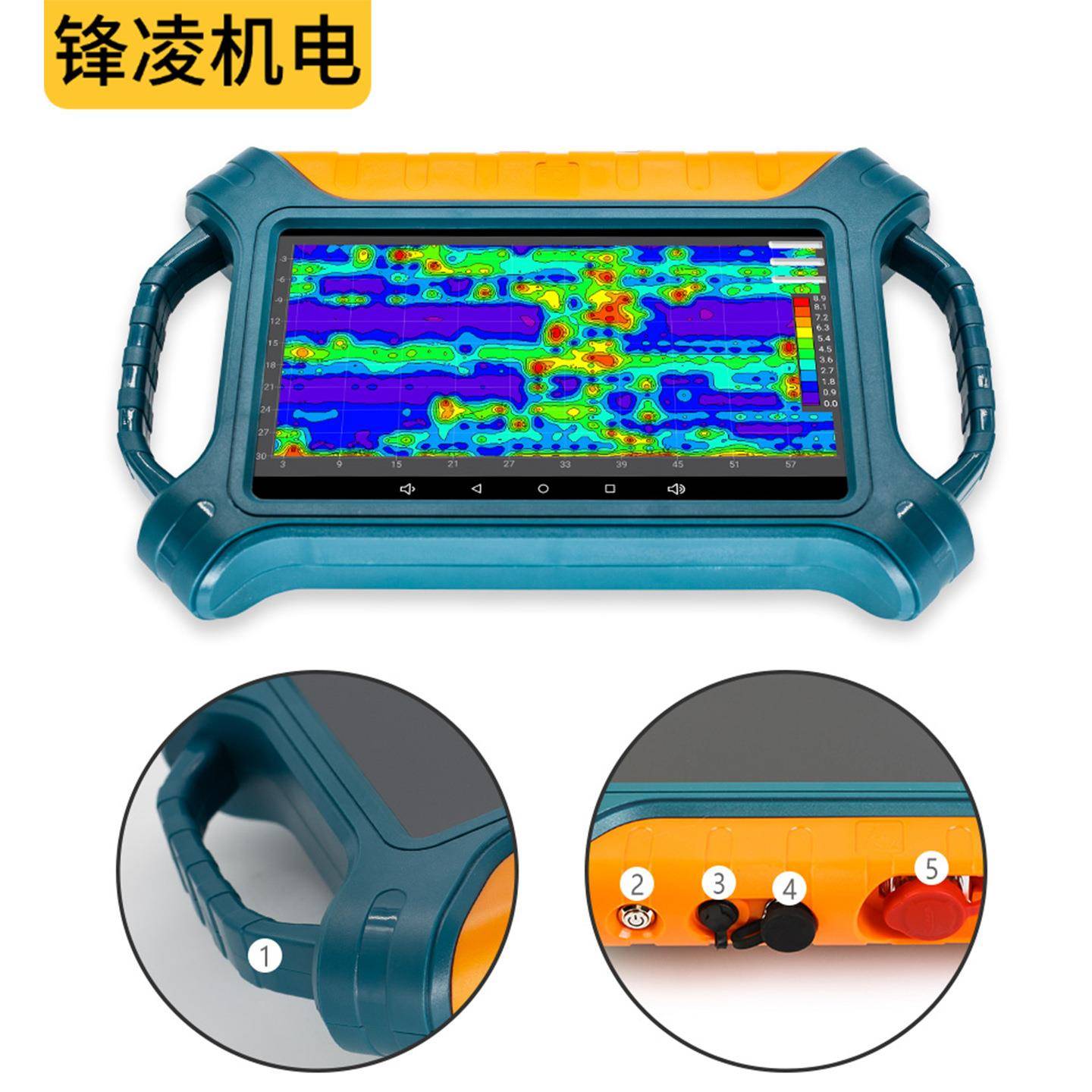 探矿仪器矿产探测器精准探矿简单智能稳定专业物探仪深度可选类