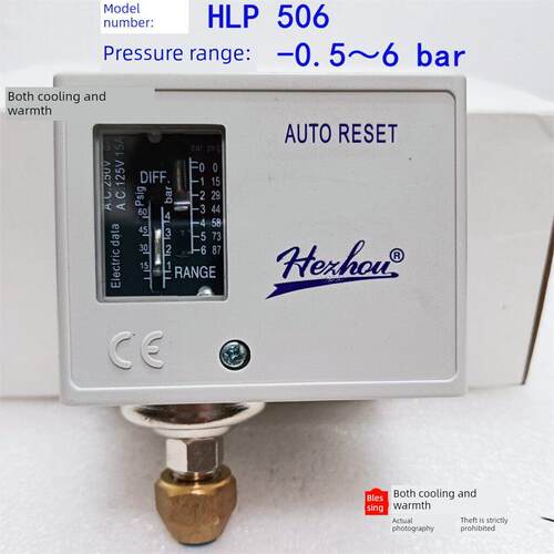 制冷压力控制器，单压力控制器，单压力开关hp506单低压手册