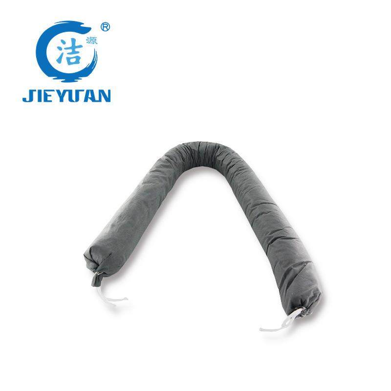 洁源UB122多用途吸液条吸液索吸液棒灰色液体泄漏围阻吸液条